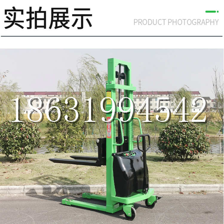 道里区电动叉车堆高车液压铲车电瓶1吨2吨站驾步行式小型全自动叉车